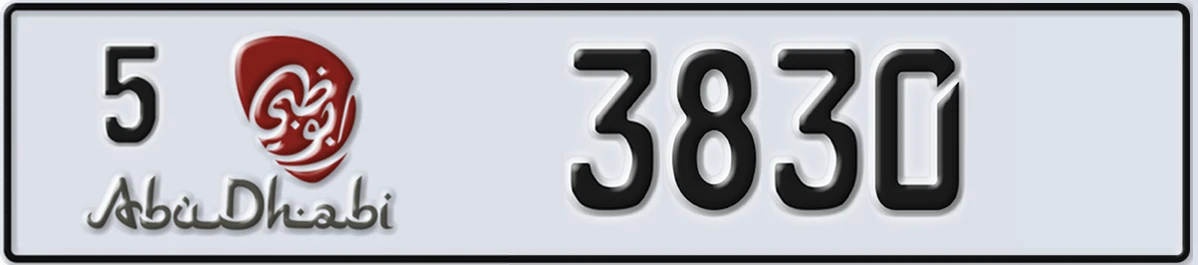 UAE License Plate Abu Dhabi 5 3830