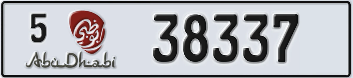 UAE License Plate Abu Dhabi 5 38337