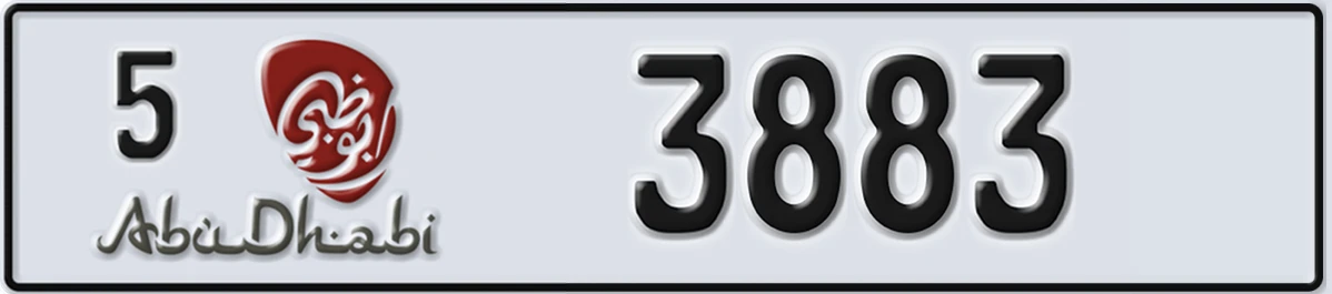 UAE License Plate Abu Dhabi 5 3883