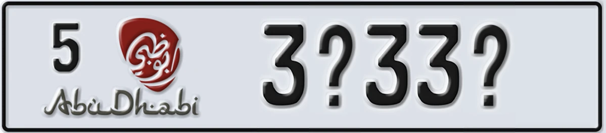 UAE License Plate Abu Dhabi 5 3X33X