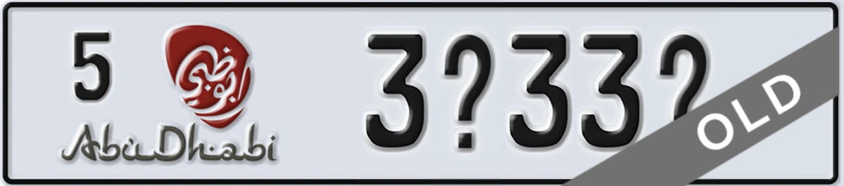UAE License Plate Abu Dhabi 5 3X33X