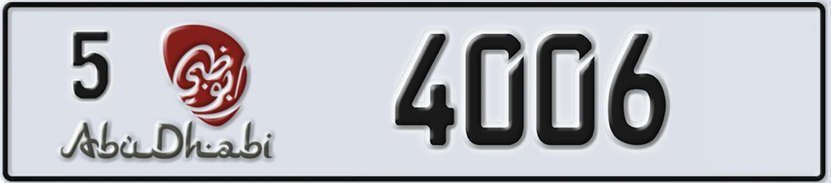 UAE License Plate Abu Dhabi 5 4006