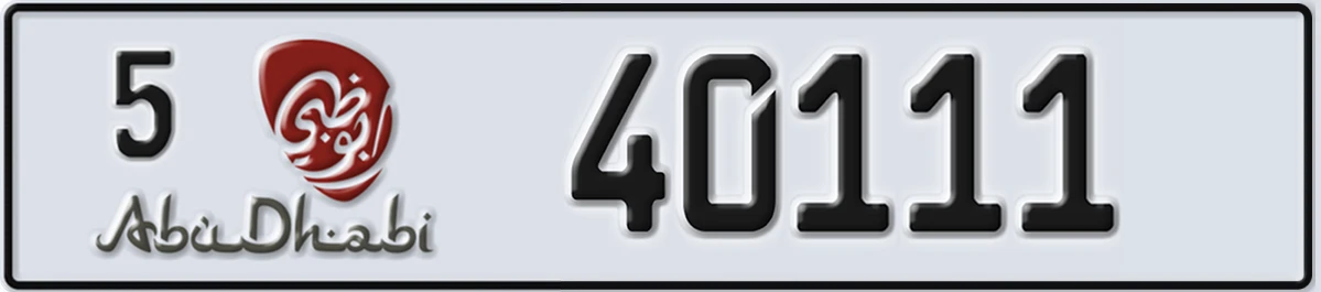 UAE License Plate Abu Dhabi 5 40111