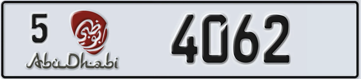 UAE License Plate Abu Dhabi 5 4062