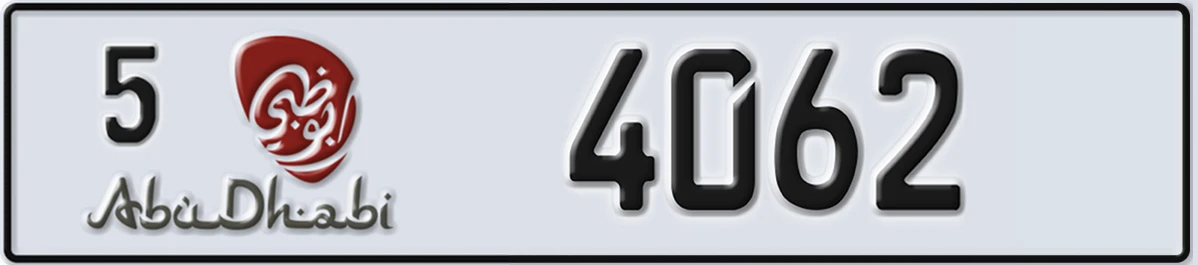 UAE License Plate Abu Dhabi 5 4062