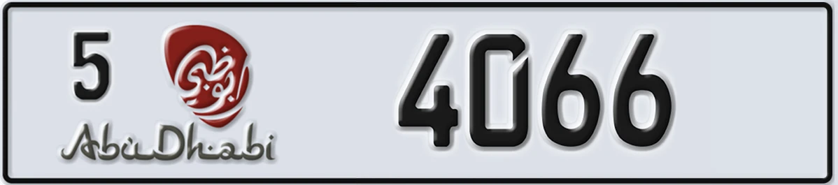 UAE License Plate Abu Dhabi 5 4066