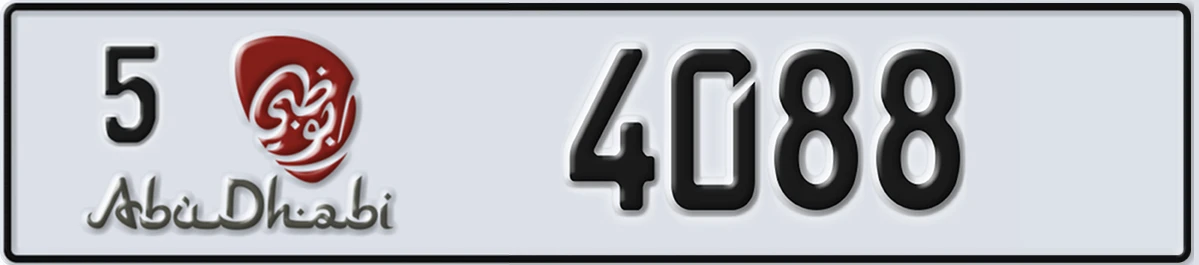 UAE License Plate Abu Dhabi 5 4088