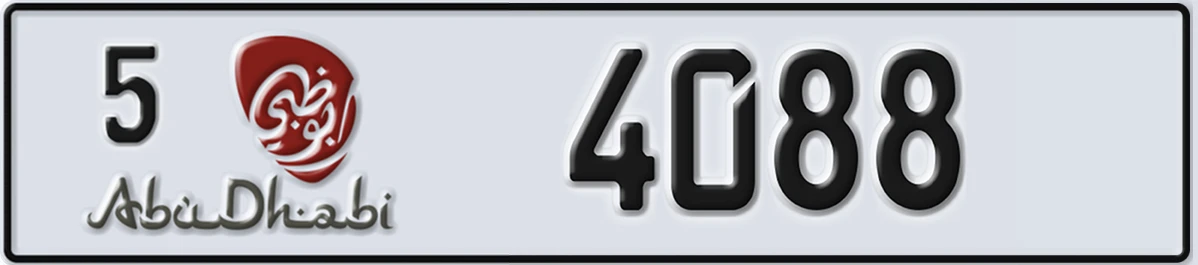 UAE License Plate Abu Dhabi 5 4088