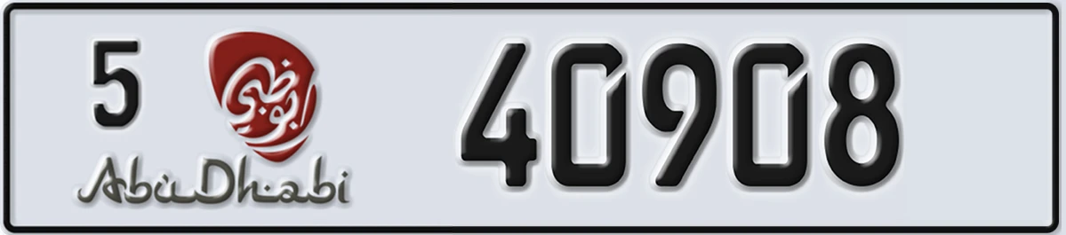 UAE License Plate Abu Dhabi 5 40908