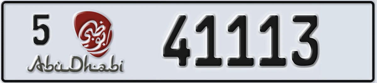 UAE License Plate Abu Dhabi 5 41113