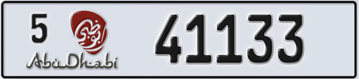 UAE License Plate Abu Dhabi 5 41133