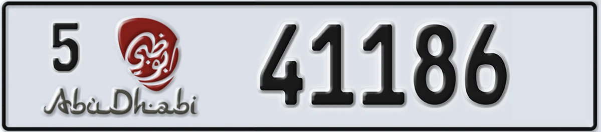 UAE License Plate Abu Dhabi 5 41186