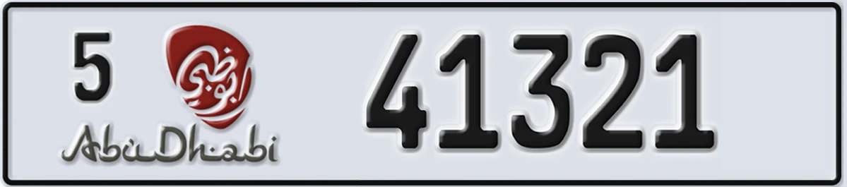 UAE License Plate Abu Dhabi 5 41321