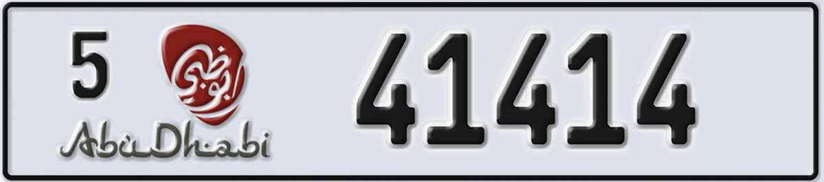 UAE License Plate Abu Dhabi 5 41414