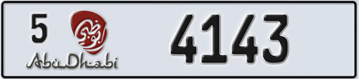 UAE License Plate Abu Dhabi 5 4143