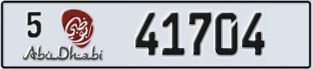 UAE License Plate Abu Dhabi 5 41704