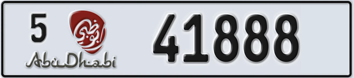 UAE License Plate Abu Dhabi 5 41888