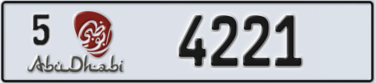 UAE License Plate Abu Dhabi 5 4221