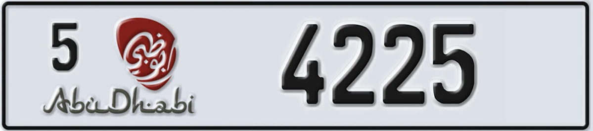 UAE License Plate Abu Dhabi 5 4225