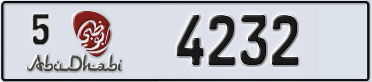 UAE License Plate Abu Dhabi 5 4232