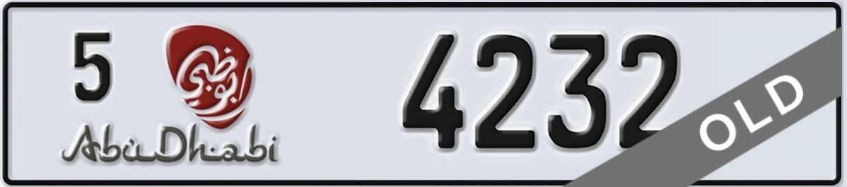 UAE License Plate Abu Dhabi 5 4232