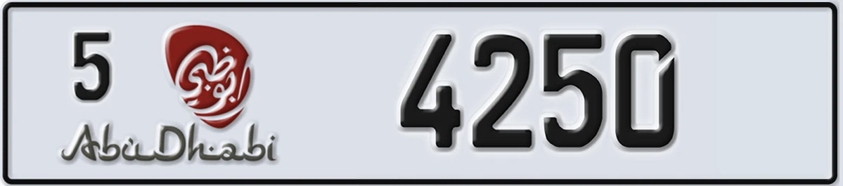 UAE License Plate Abu Dhabi 5 4250