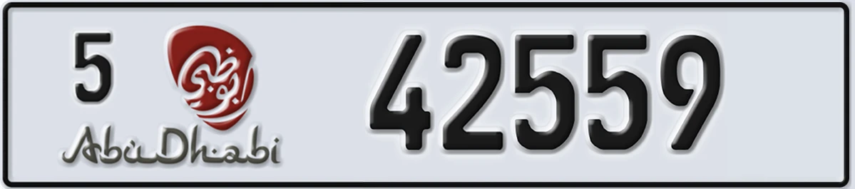 UAE License Plate Abu Dhabi 5 42559