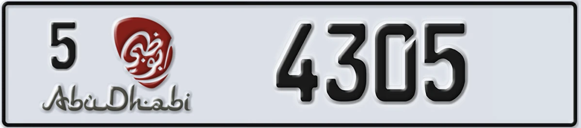UAE License Plate Abu Dhabi 5 4305