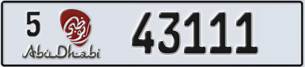 UAE License Plate Abu Dhabi 5 43111