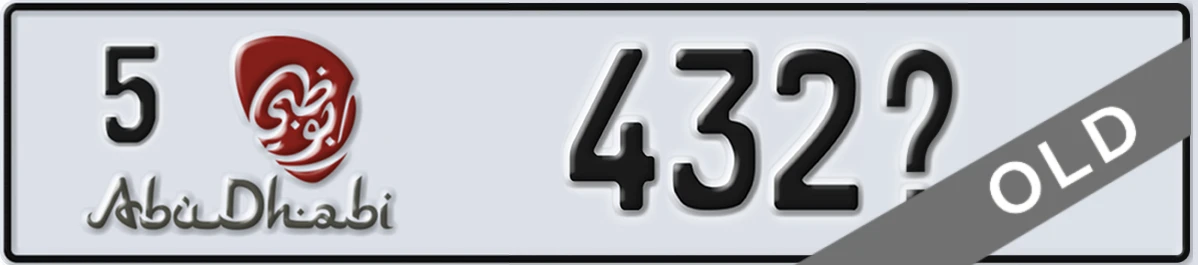 UAE License Plate Abu Dhabi 5 432X