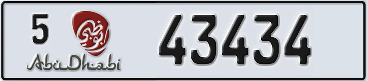 UAE License Plate Abu Dhabi 5 43434