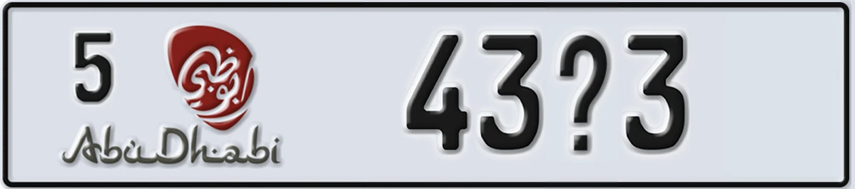 UAE License Plate Abu Dhabi 5 43X3