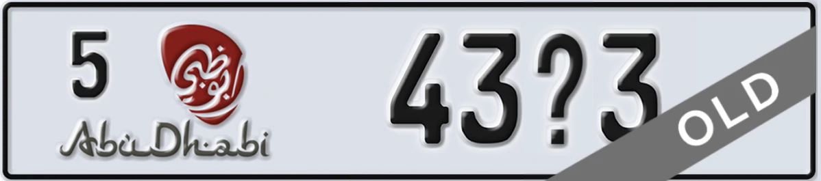 UAE License Plate Abu Dhabi 5 43X3