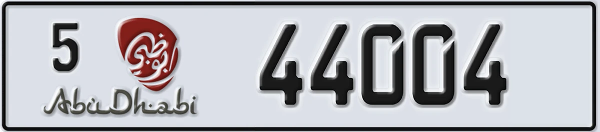 UAE License Plate Abu Dhabi 5 44004