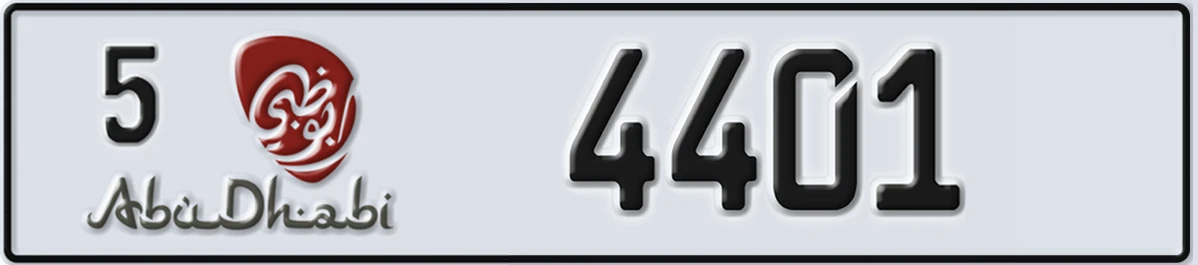 UAE License Plate Abu Dhabi 5 4401
