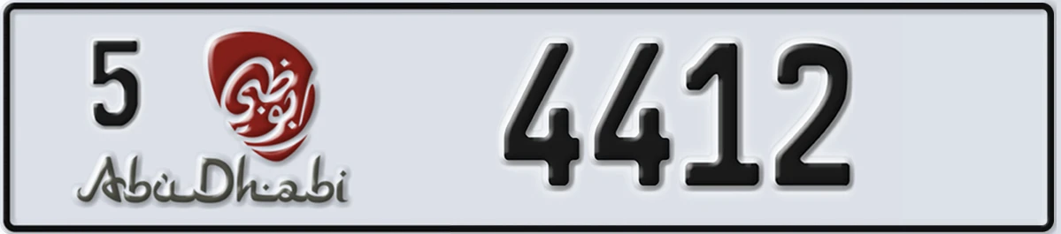 UAE License Plate Abu Dhabi 5 4412