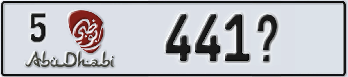 UAE License Plate Abu Dhabi 5 441@