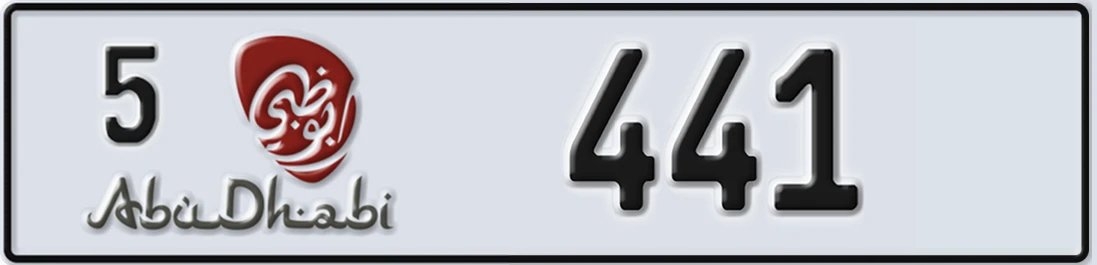 UAE License Plate Abu Dhabi 5 441X