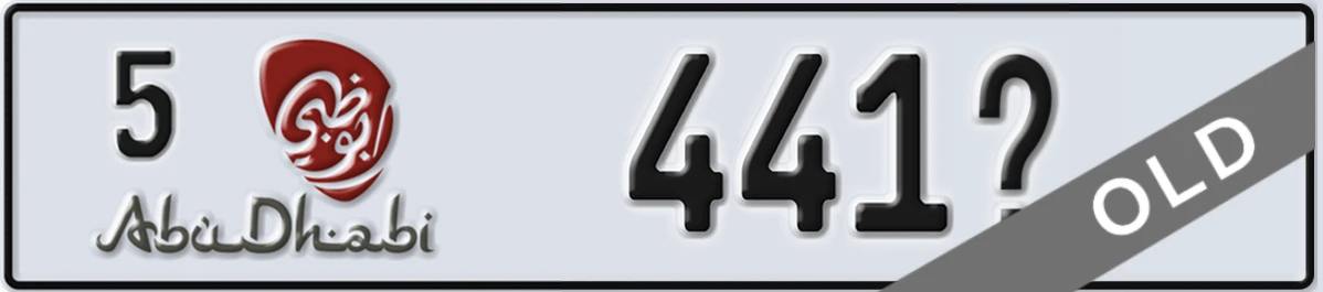 UAE License Plate Abu Dhabi 5 441X
