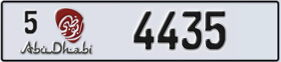 UAE License Plate Abu Dhabi 5 4435