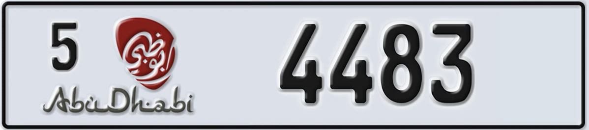 UAE License Plate Abu Dhabi 5 4483