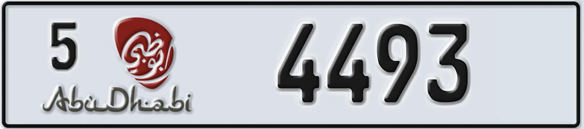 UAE License Plate Abu Dhabi 5 4493