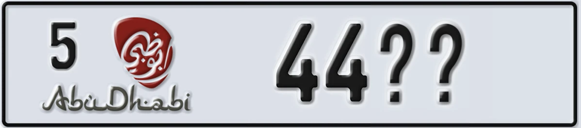 UAE License Plate Abu Dhabi 5 44XX