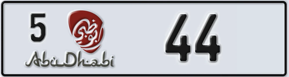 UAE License Plate Abu Dhabi 5 44XY