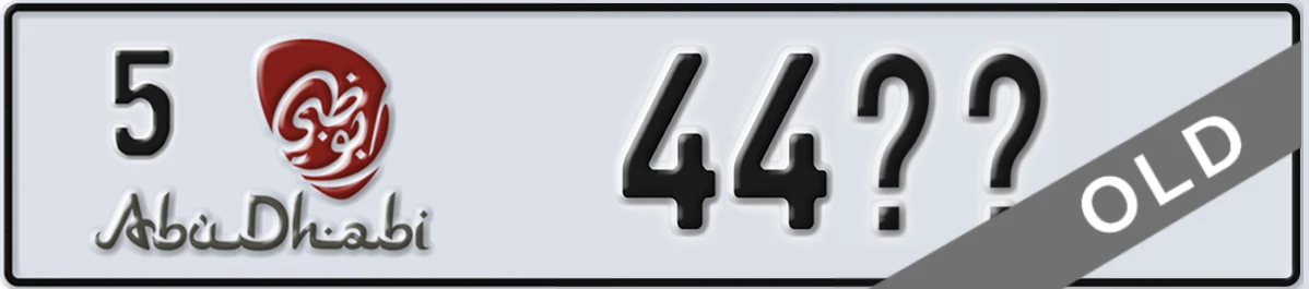 UAE License Plate Abu Dhabi 5 44XY