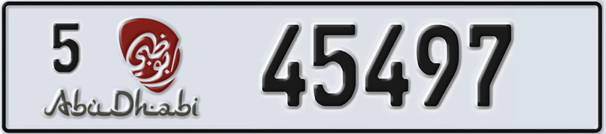 UAE License Plate Abu Dhabi 5 45497