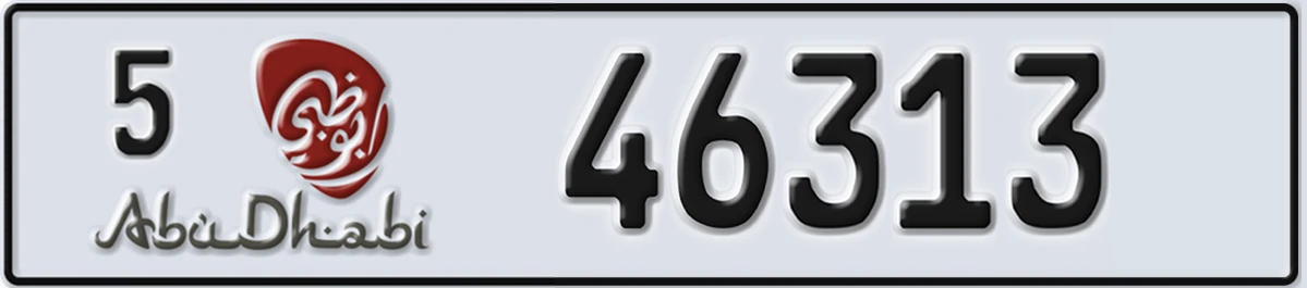 UAE License Plate Abu Dhabi 5 46313