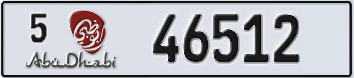 UAE License Plate Abu Dhabi 5 46512