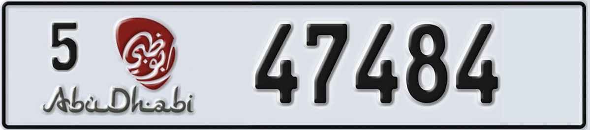 UAE License Plate Abu Dhabi 5 47484