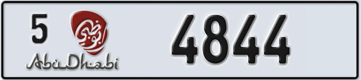UAE License Plate Abu Dhabi 5 4844